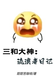 金度希电影