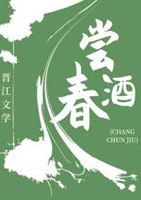 中国烟草网上超市