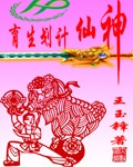中国16小受chinesevideos