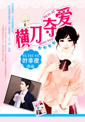 三体真人版在线看完整免费