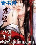 学长别揉我胸啊嗯上课