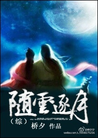 杀手信徒