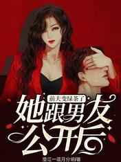 召唤与合成2