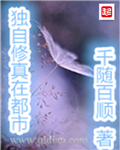 福建新郎婚礼哪里可以看