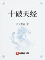 开车抓奶的图片大全