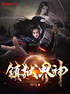 青春三部曲