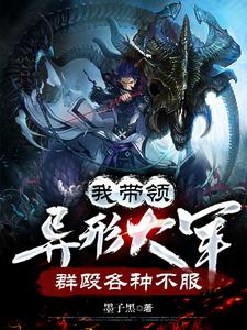 守望都市在线观看