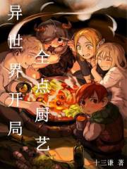 李雅15部在线播放ck
