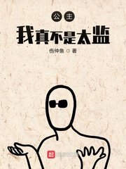 GARY2024小鲜肉GARY