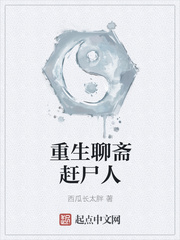 第一章初尝云雨