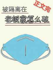 什么样的感情必须分手