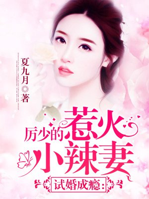 中国黄色软件