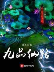 底片先生