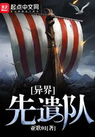 青椒影视2.6.5