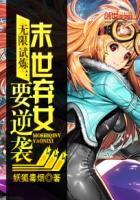 大山里的壮汉粗大炮男同