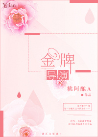 美女在线免费视频