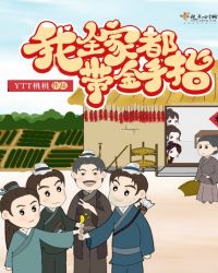 名柯