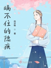 天天橾b综合网