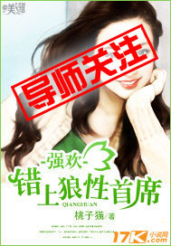 得到超级肉禽系统的