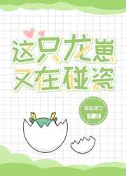 爱与战争在线观看