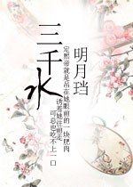 人生重开