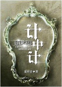 我的女神