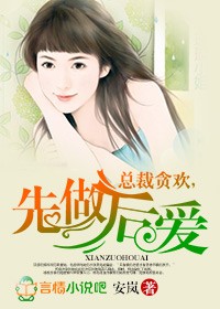 东莞城市候机楼