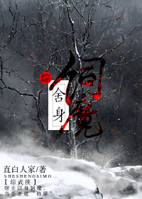 猎人宝宝