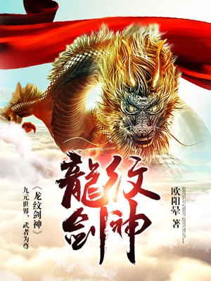 你好大你慢一点我疼国产片