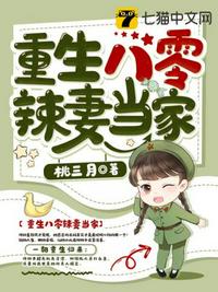 吞食天地2隐藏物品