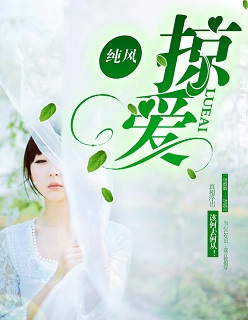 我是英雄电视剧