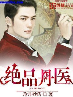 羞羞漫漫画登录页面免费漫画在线阅读cnmo