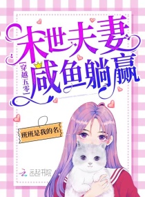艾尔特
