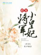 洛丽塔1998