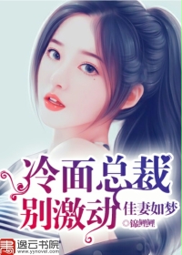 天元血红