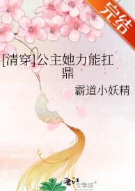 100部看黄禁用免费app