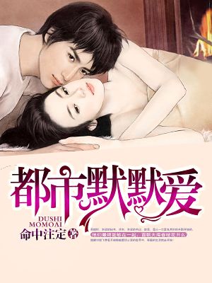 大江大河第3部48集免费观看