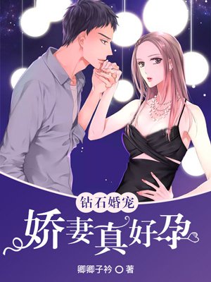 女性私密整形图