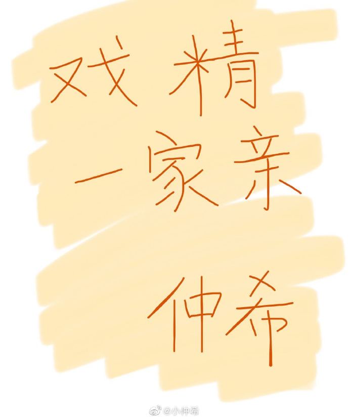 清水爱理在线网站