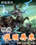 孕妇xxx