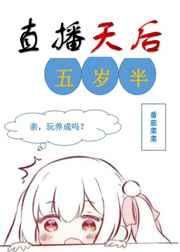 吴启华版倚天屠龙记