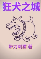 神奇动物在哪里1在线观看免费高清