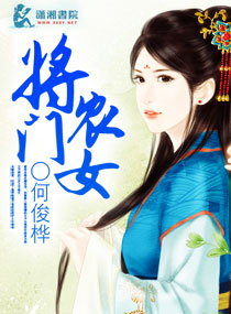 金银胆神金胆银胆