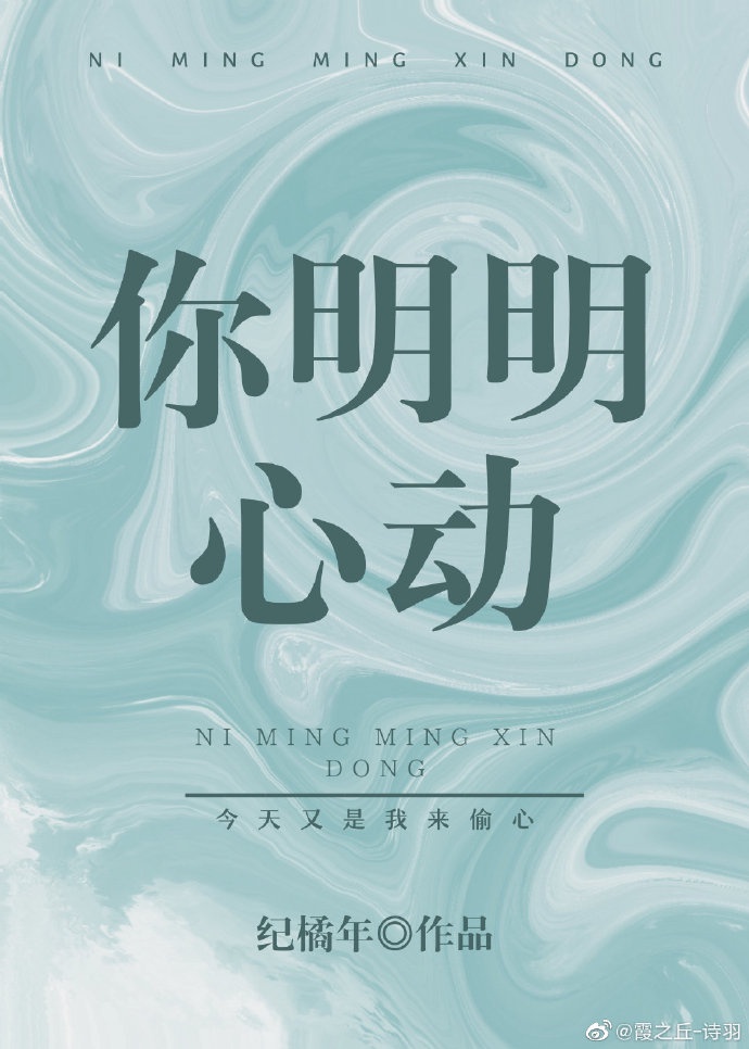 夜夜躁狠狠躁日日躁视频