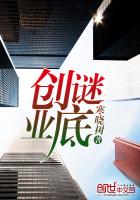 孙潇潇驾校情缘全文txt