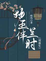 黄图视频在线观看