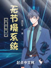 高清印度性猛交xxxx