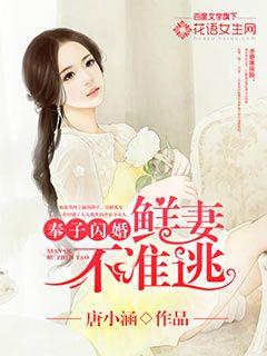 《漂亮主妇》电视剧