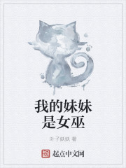 花狐狸直播app下载