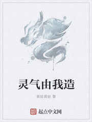 都市传说动漫在线观看